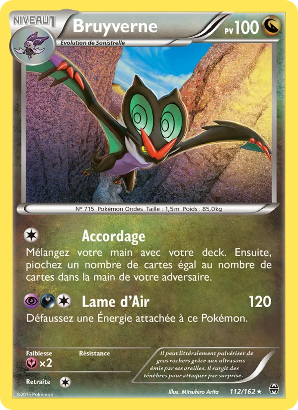Bruyverne, Impulsion Turbo 112