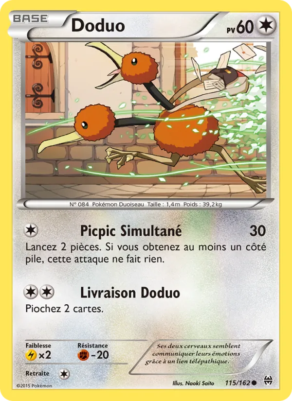 Doduo, Impulsion Turbo 115