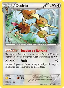 Dodrio, Impulsion Turbo 117