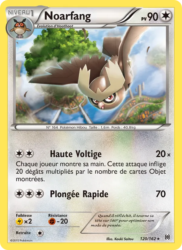 Noarfang, Impulsion Turbo 120