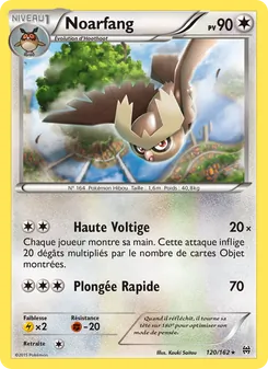 Noarfang, Impulsion Turbo 120
