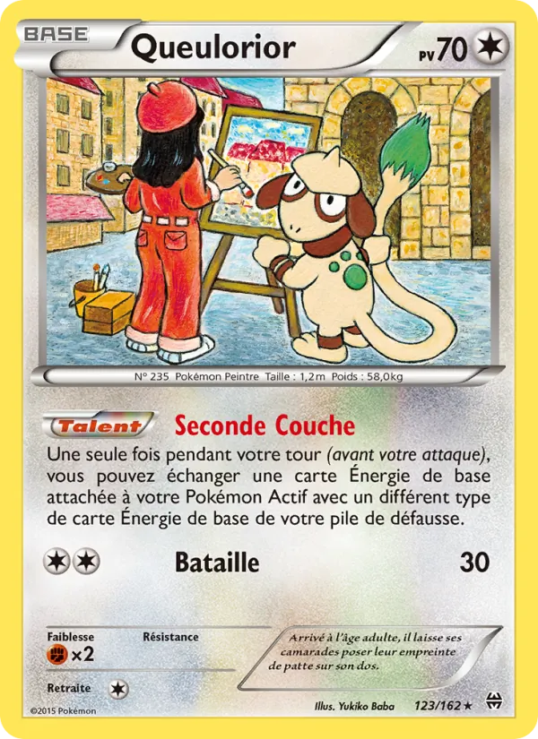 Queulorior, Impulsion Turbo 123
