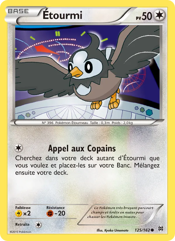 Étourmi, Impulsion Turbo 125