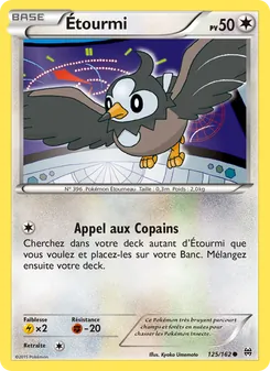 Étourmi, Impulsion Turbo 125