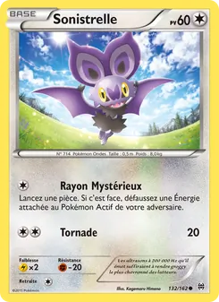 Sonistrelle, Impulsion Turbo 132