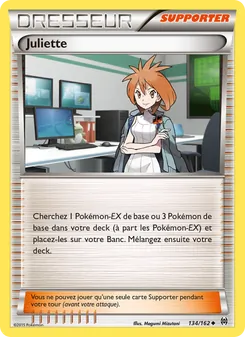 Juliette, Impulsion Turbo 134