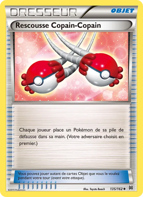 Rescousse Copain-Copain, Impulsion Turbo 135