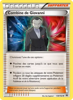 Combine de Giovanni, Impulsion Turbo 138