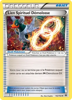 Lien Spirituel Démolosse, Impulsion Turbo 142
