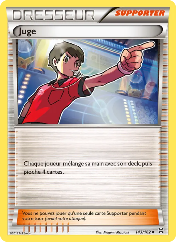 Juge, Impulsion Turbo 143