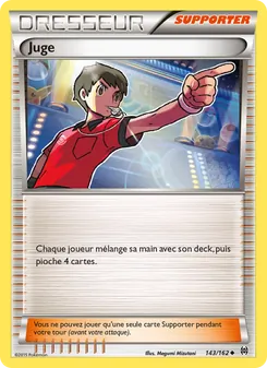 Juge, Impulsion Turbo 143