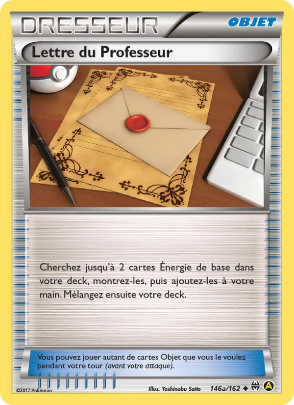 Lettre du Professeur, Impulsion Turbo 146