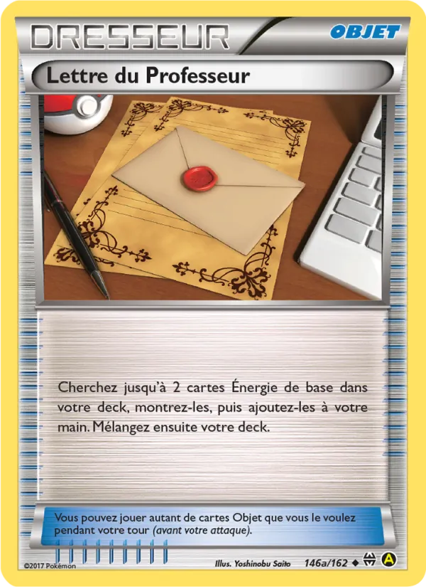 Lettre du Professeur, Impulsion Turbo 146a