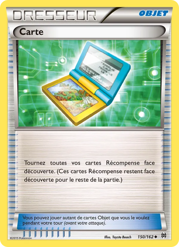 Carte, Impulsion Turbo 150