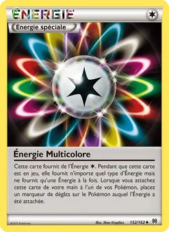 Énergie Multicolore, Impulsion Turbo 152