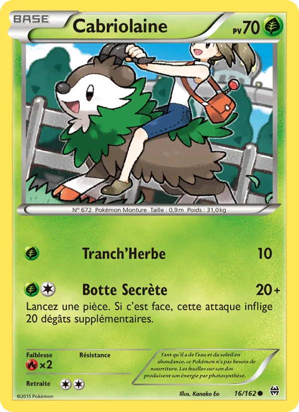 Cabriolaine, Impulsion Turbo 16