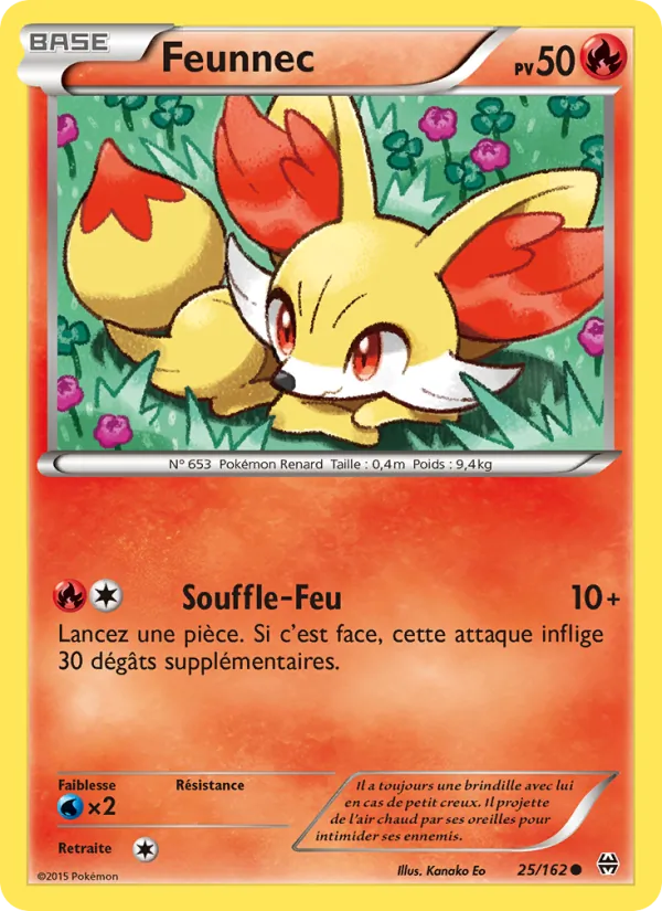 Feunnec, Impulsion Turbo 25
