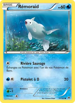 Rémoraid, Impulsion Turbo 31