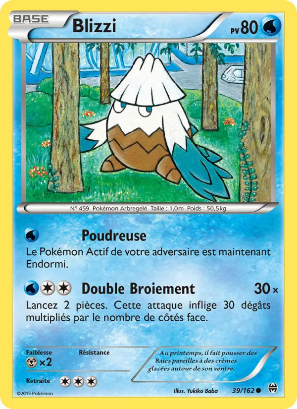 Blizzi, Impulsion Turbo 39