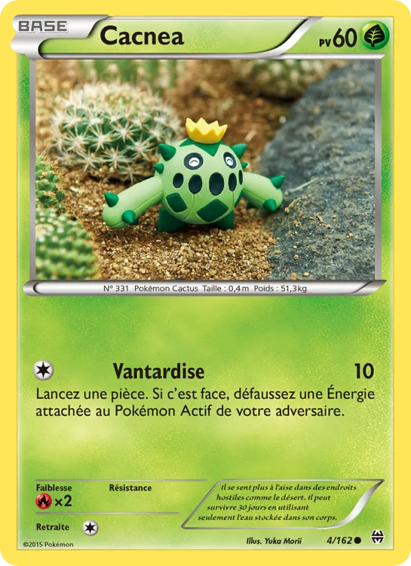 Cacnea, Impulsion Turbo 4
