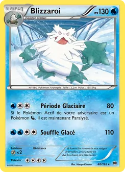 Blizzaroi, Impulsion Turbo 40