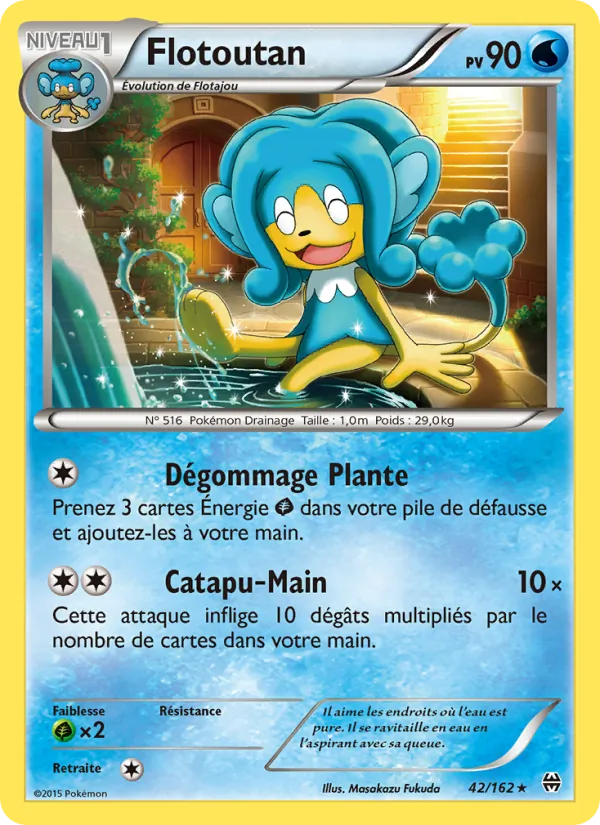 Flotoutan, Impulsion Turbo 42