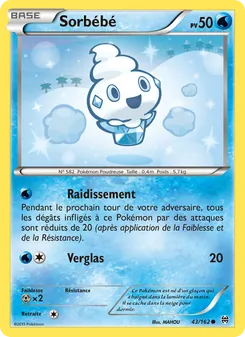 Sorbébé, Impulsion Turbo 43