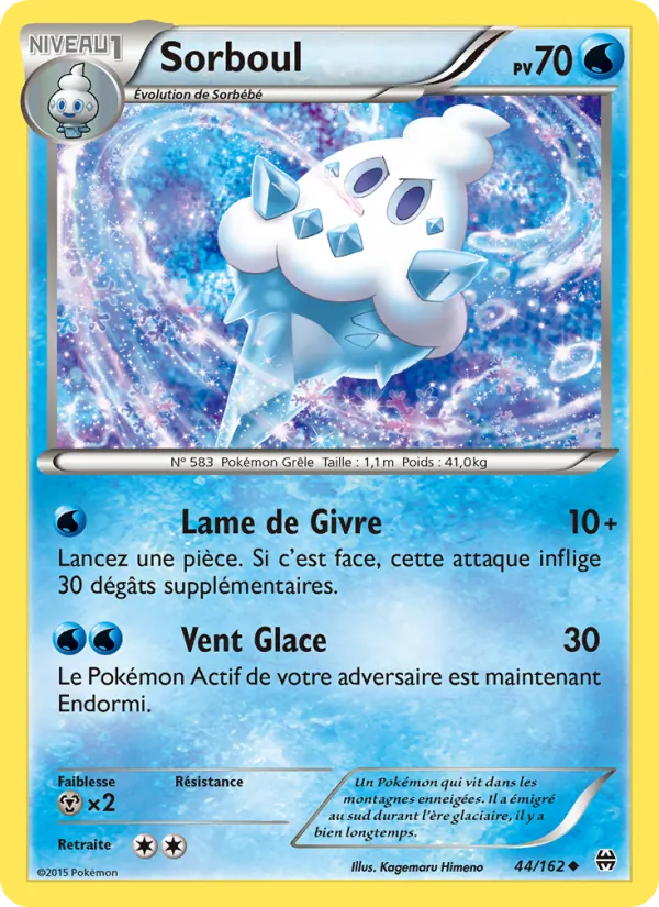 Sorboul, Impulsion Turbo 44
