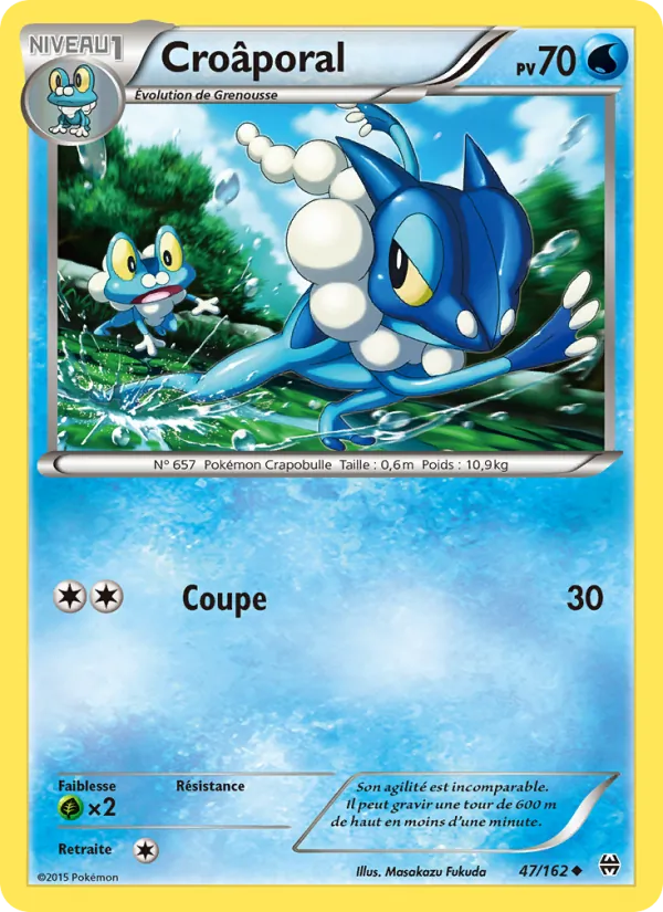Croâporal, Impulsion Turbo 47