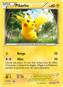 Pikachu, Impulsion Turbo 48