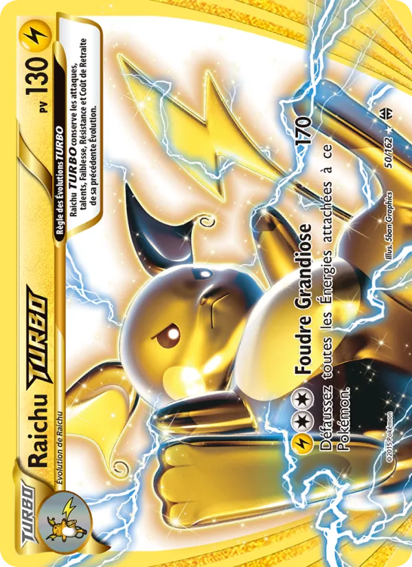 Raichu TURBO, Impulsion Turbo 50