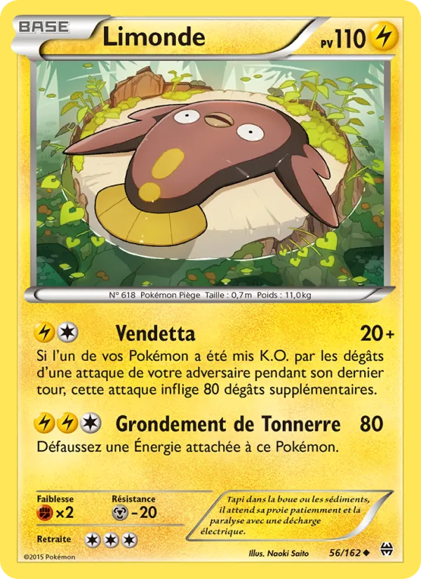 Limonde, Impulsion Turbo 56