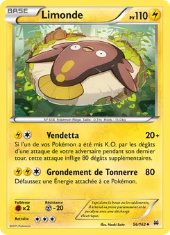 Limonde, Impulsion Turbo 56