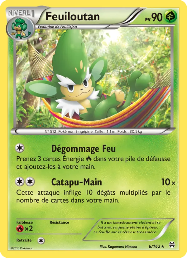 Feuiloutan, Impulsion Turbo 6