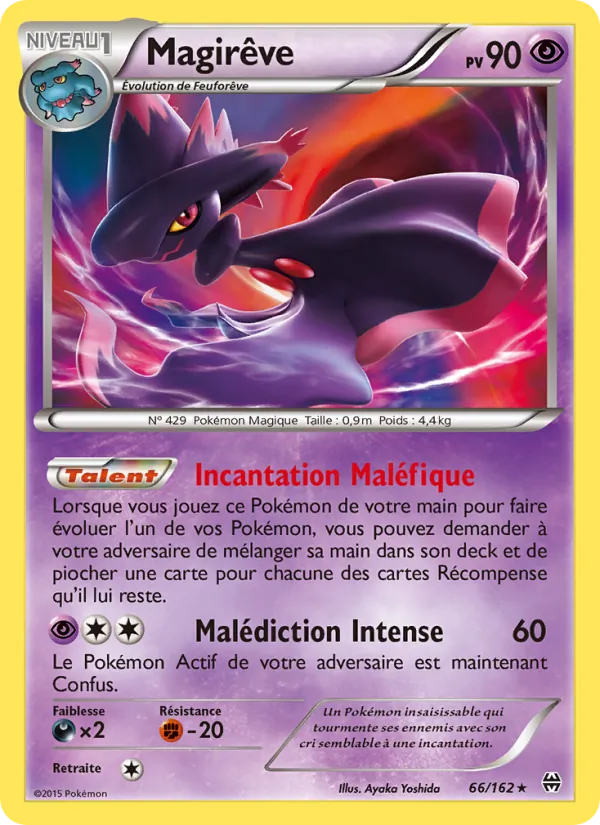 Magirêve, Impulsion Turbo 66