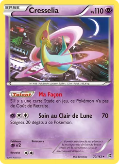 Cresselia, Impulsion Turbo 70