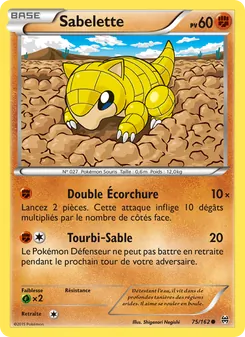 Sabelette, Impulsion Turbo 75