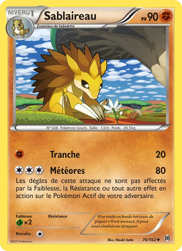 Sablaireau, Impulsion Turbo 76