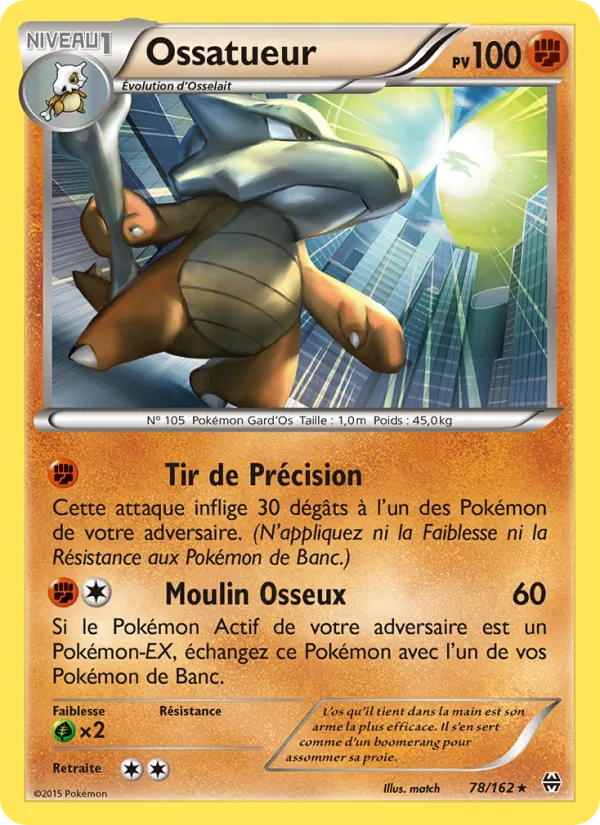 Ossatueur, Impulsion Turbo 78