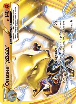 Ossatueur TURBO, Impulsion Turbo 79