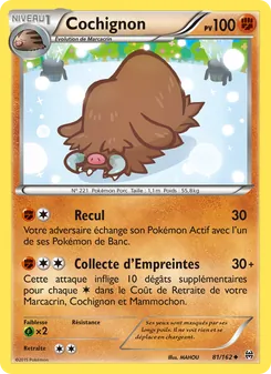 Cochignon, Impulsion Turbo 81