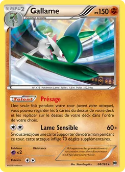 Gallame, Impulsion Turbo 84