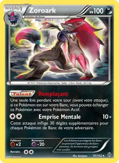 Zoroark, Impulsion Turbo 91