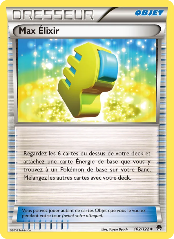 Max Élixir, Rupture Turbo 102