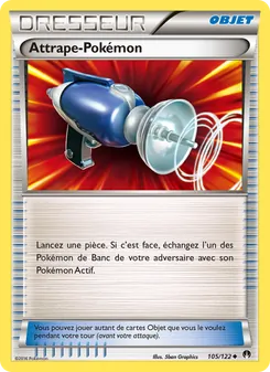 Attrape-Pokémon, Rupture Turbo 105
