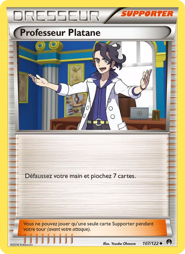 Professeur Platane, Rupture Turbo 107