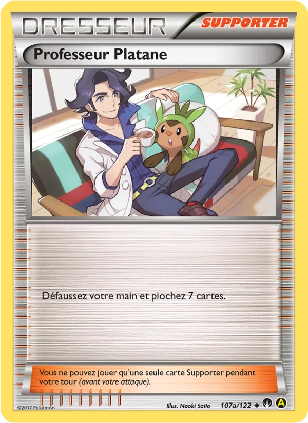 Professeur Platane, Rupture Turbo 107a