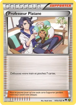 Professeur Platane, Rupture Turbo 107a