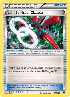 Lien Spirituel Cizayox, Rupture Turbo 111