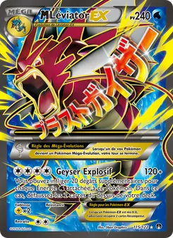 M-Léviator EX, Rupture Turbo 115